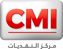 Centre Monétique Interbancaire (CMI)